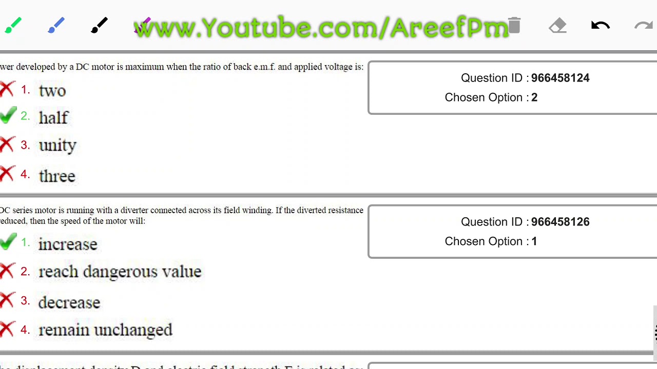UPPCL AE PREVIOUS QUESTION PAPER WITH ANSWERS 2016 PART 03
