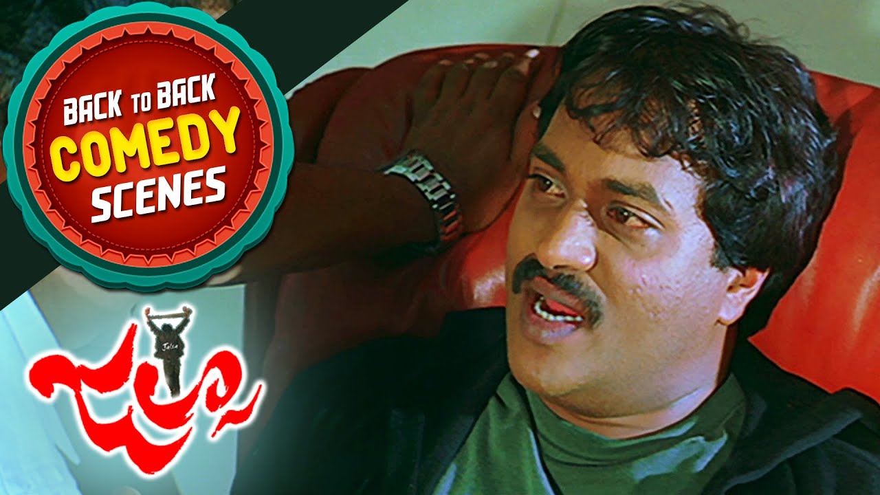 Sunil Back To Back Comedy || Jalsa Movie || Pawan Kalyan, Ileana