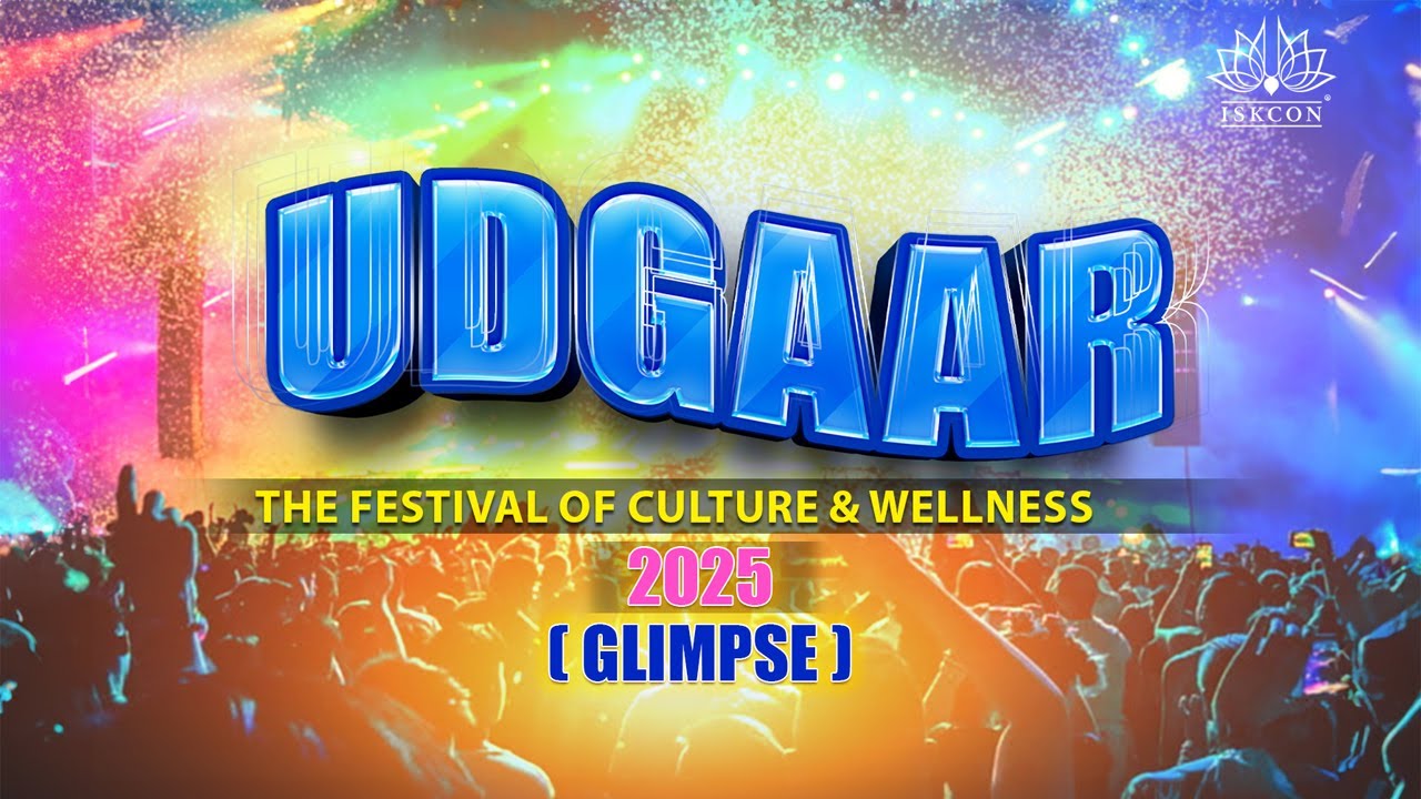 UDGAAR 2025 (GLIMPSE)