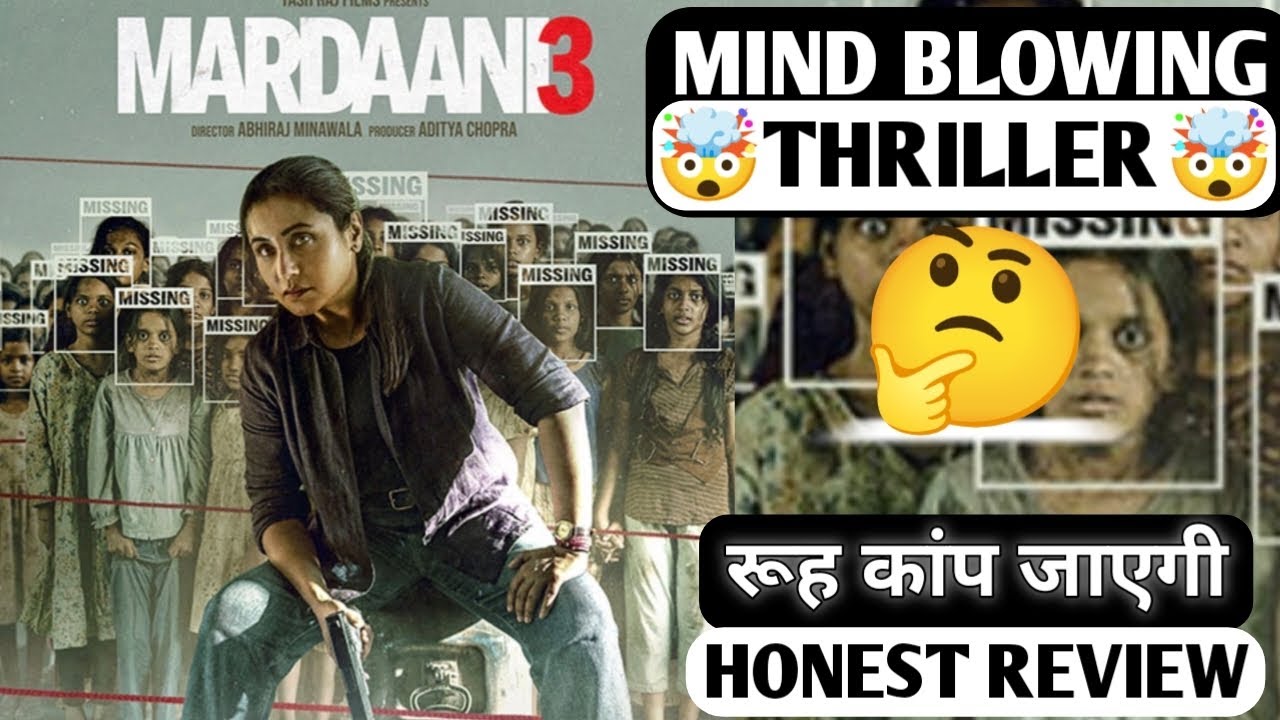 Mardaani 3 Movie Review: विलेन देखकर रूह कांप जाएगी! 😱 | Hidden Villain Revealed! | Box Buzz