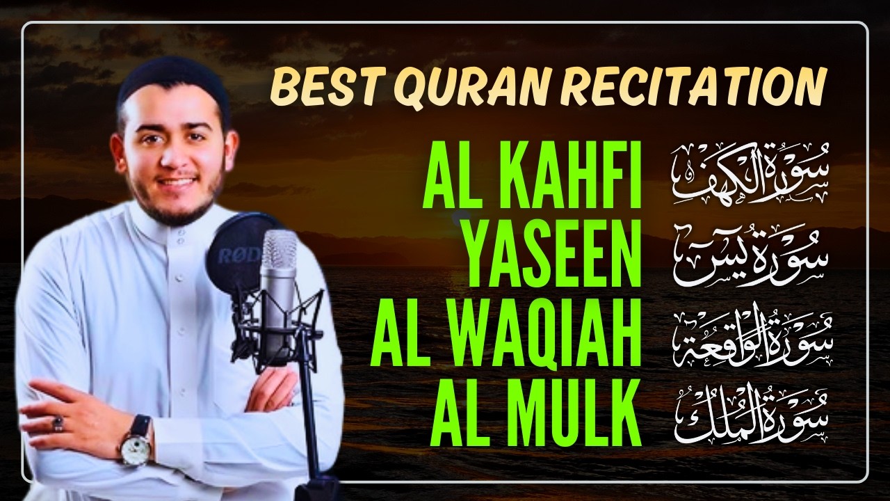Quran recitation in a peaceful voice I Al Kahf, Yasin, Al Waqiah, Al Mulk | Alaa Aqel