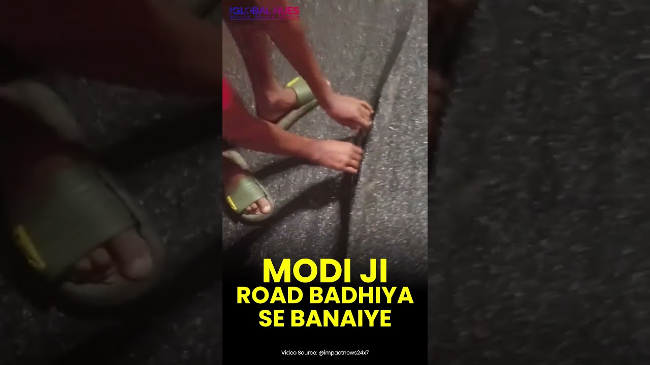 Sheet #linkroad Layer #pulled Apart By Hand: Viral Clip Sparks #infrastructure #debate #modiji #news