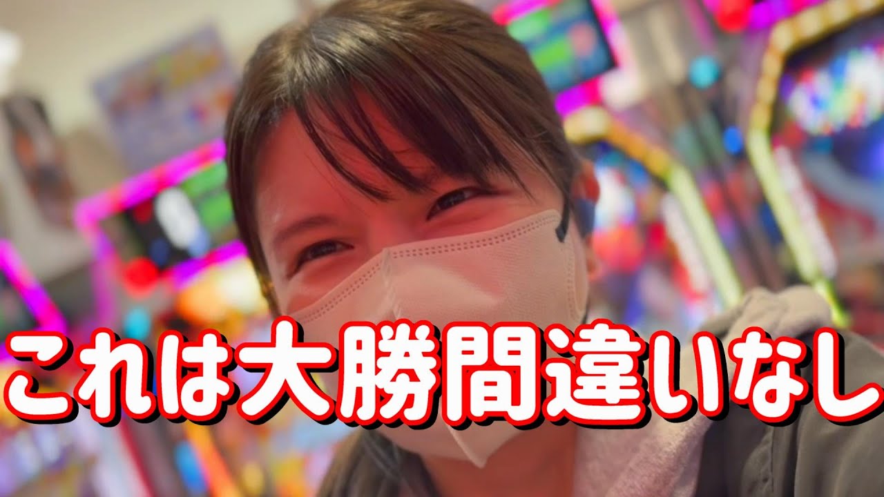 3000が50%!?【北斗暴凶星】相性最強の北斗なら初打ちでまた爆勝ちしてしまうかも　493ﾋﾟﾖ