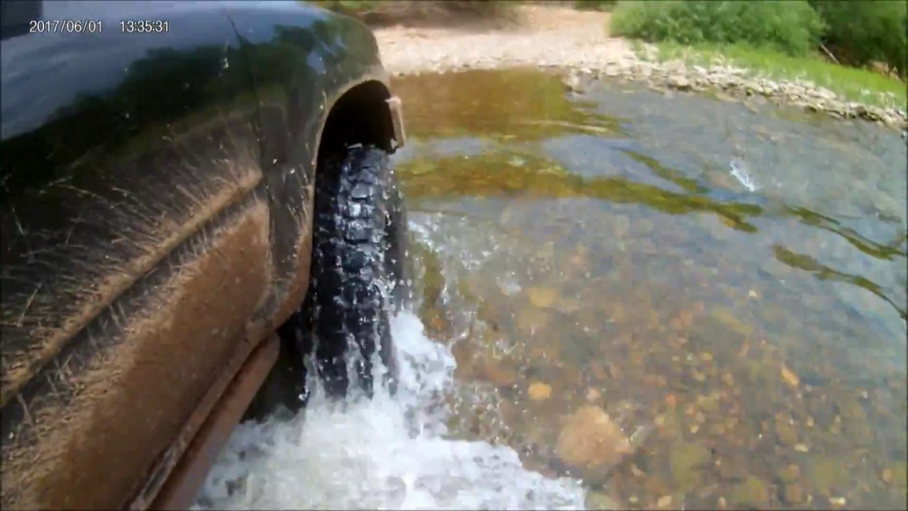 HIGH WATER MARK TRAIL
