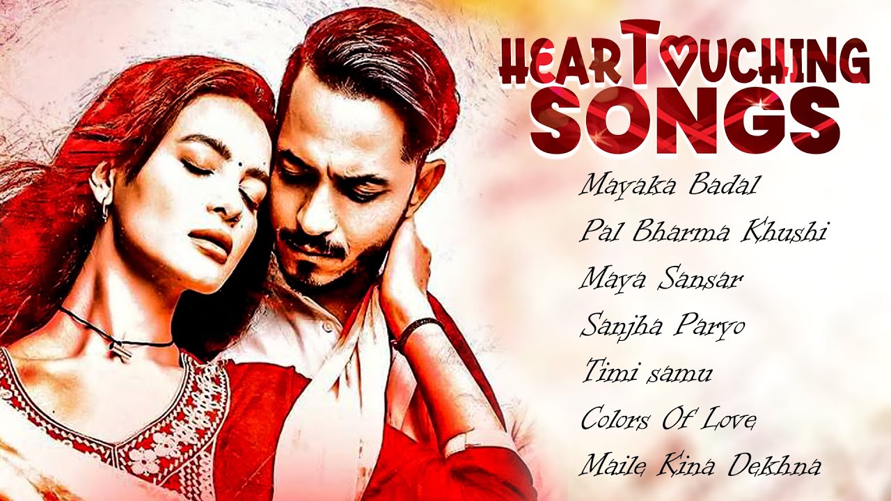 Non-Stop Hit Nepali Movie Sentimental Songs Collection | Highlights Nepal | Jukebox