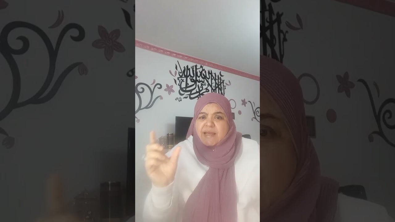 تدبر الاية ٤٥)من سورة الحج وبئر معطلة وقصر مشيد