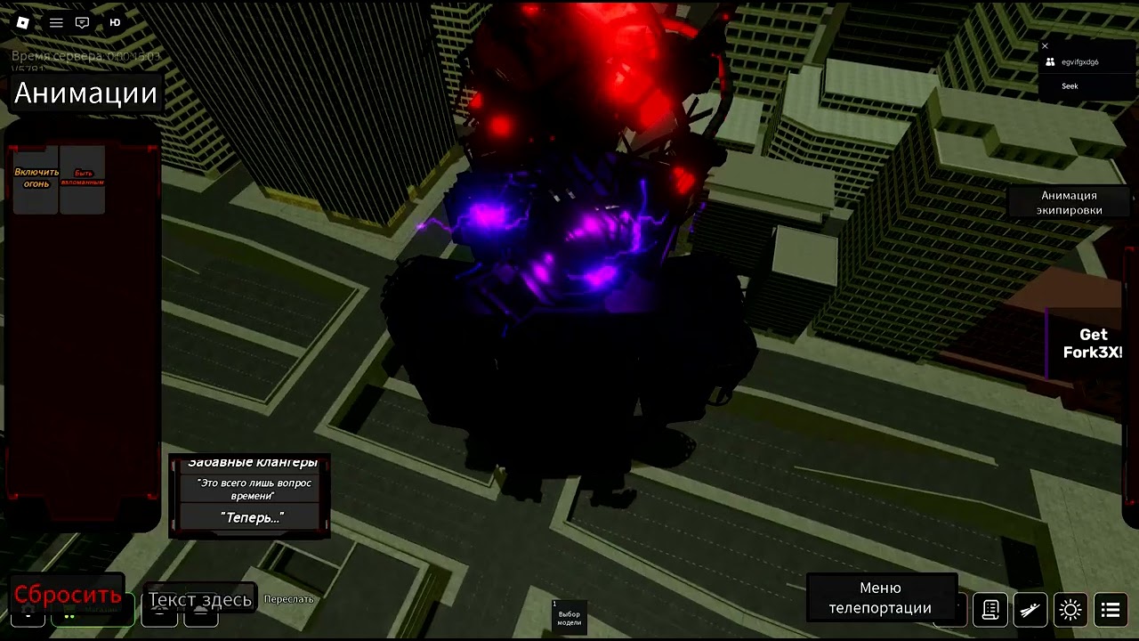 Roblox 2026 02 11T15 21 33 097Z