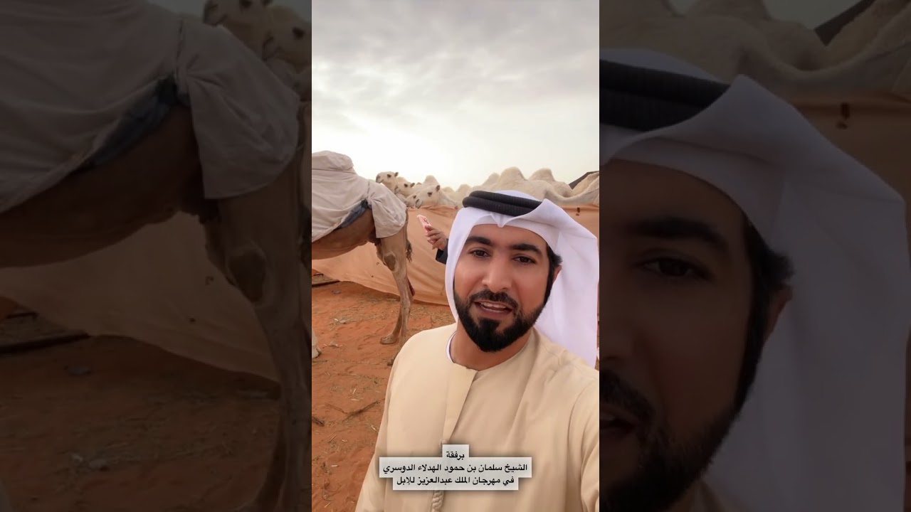 1 يناير، 2026