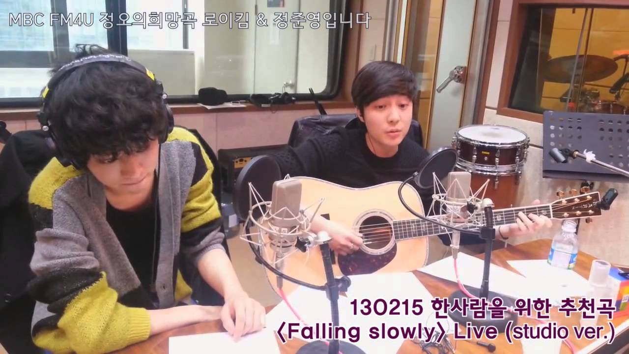 Falling Slowly by Jung Joon Young & Roy Kim [Studio Ver.]