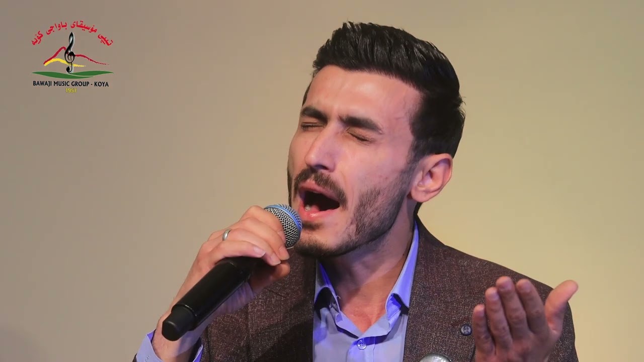 کارمەند رواندزی / ئەی گوڵ لەسەر چڵانت karmand rwandzi / ay gull lasar chlant