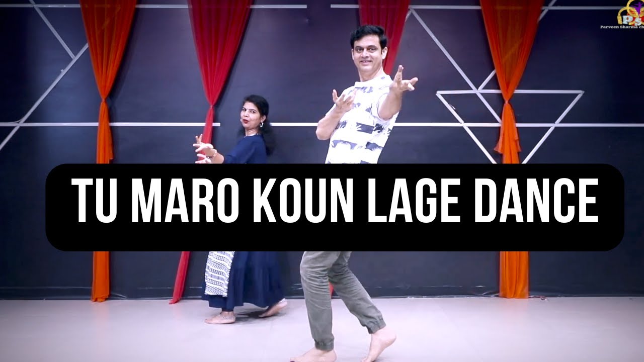 Tu Maro koun Lage Dance Padma Sharma | Parveen sharma | Easy Dance Steps For Beginners
