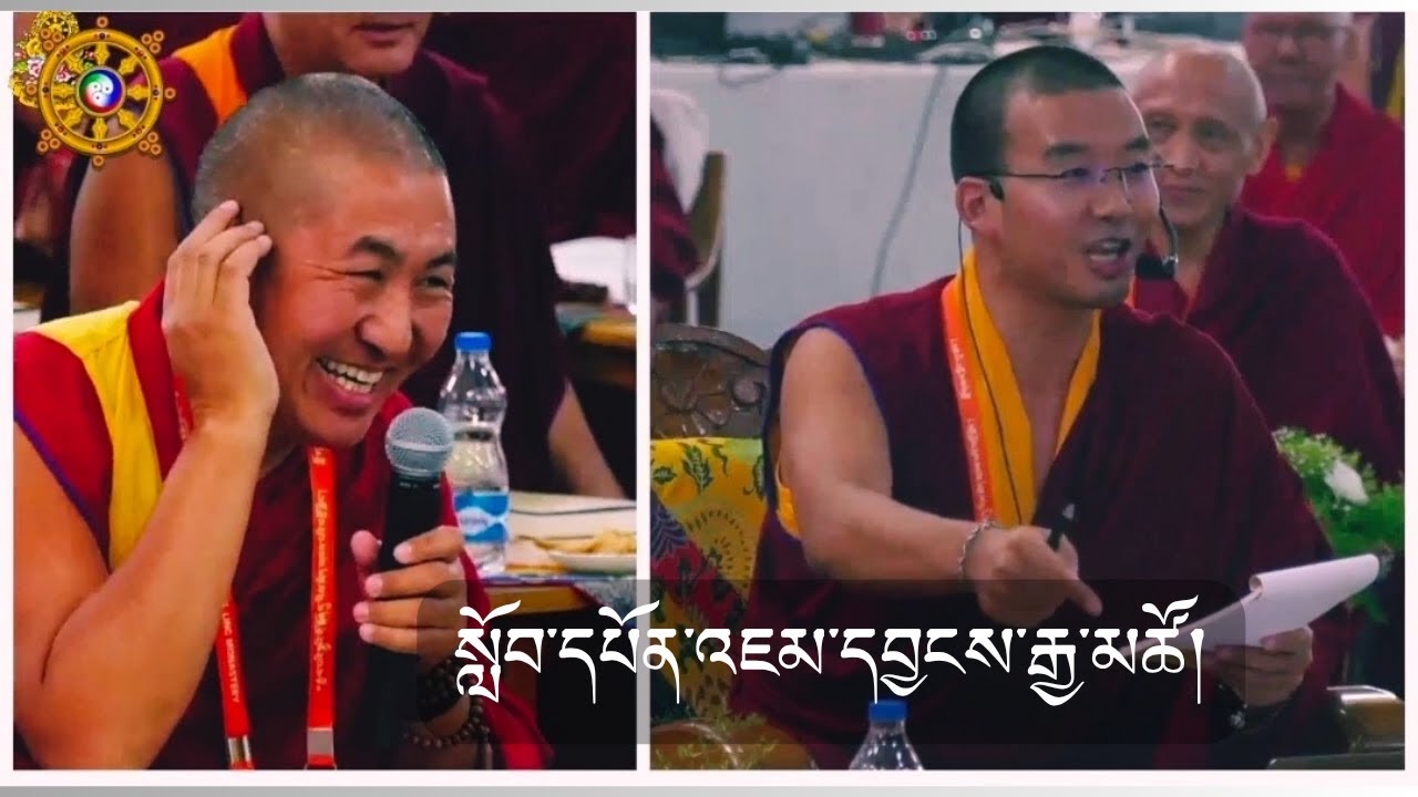 #Part 10 སྤྱོད་འཇུག་དང་རྒྱལ་བའི་མཛད་རྣམ་སྐོར་རིས་མེད་མཁས་པའི་བགྲོ་གླེང་ཆེན་མོ།