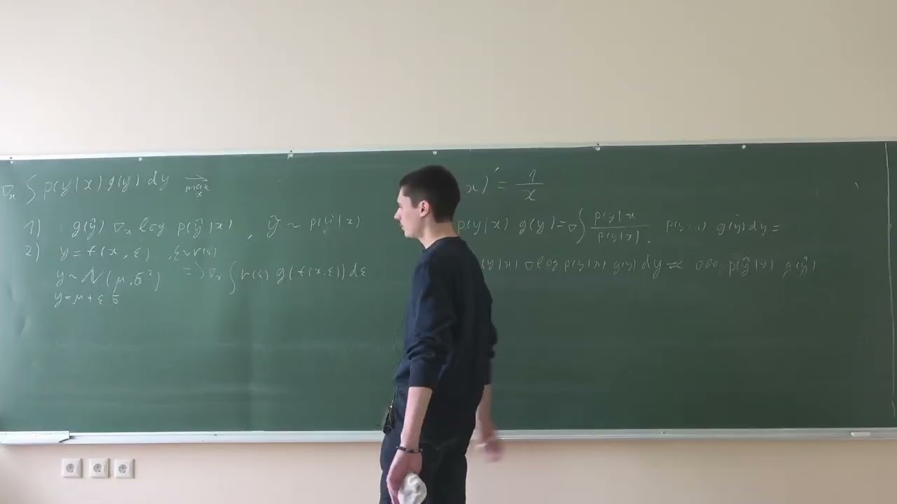 Кафедра ММП | 3 | Нейробайесовские методы | ВМК МГУ