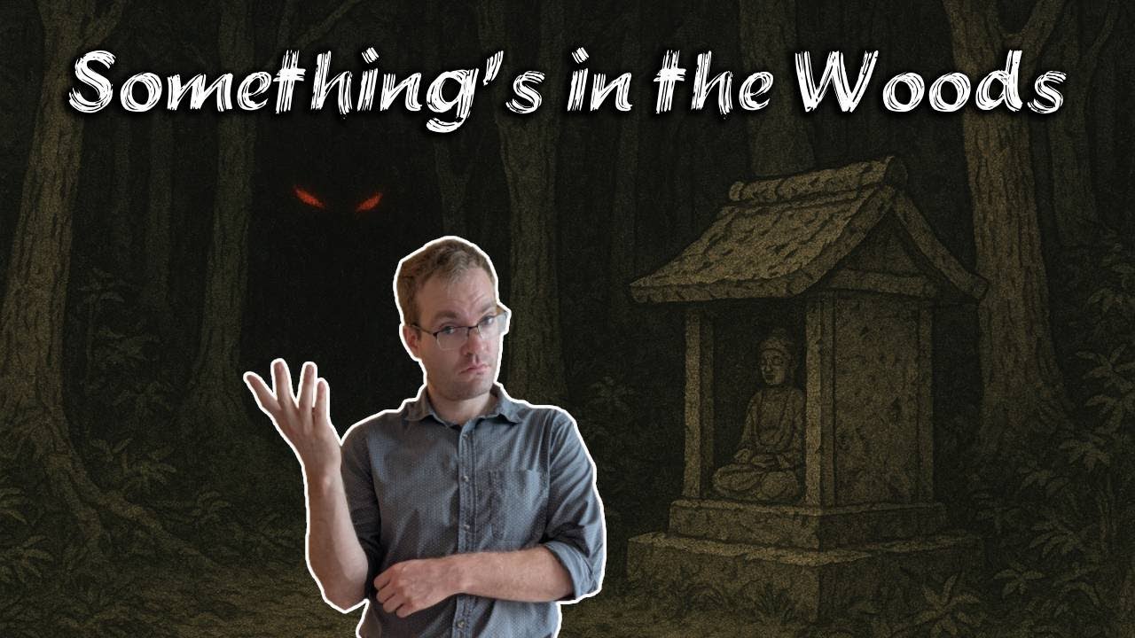 Когда охотники становятся добычей. История братьев-охотников и Они.