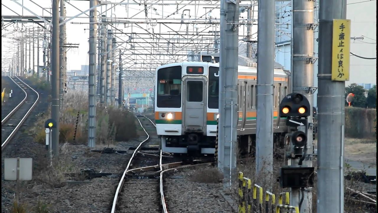 JR宇都宮線　211系3000番台+1000番台(C11+B1)　小金井入線No.112