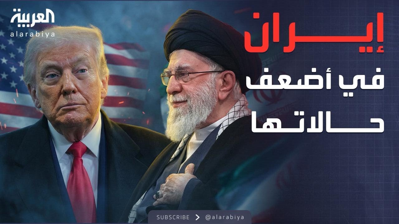 أخبار الصباح | المخابرات الأميركية لـ