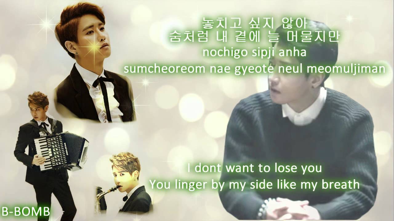 Block B Be The Light (Lyrics color coded) [HAN/ROM/ENG]