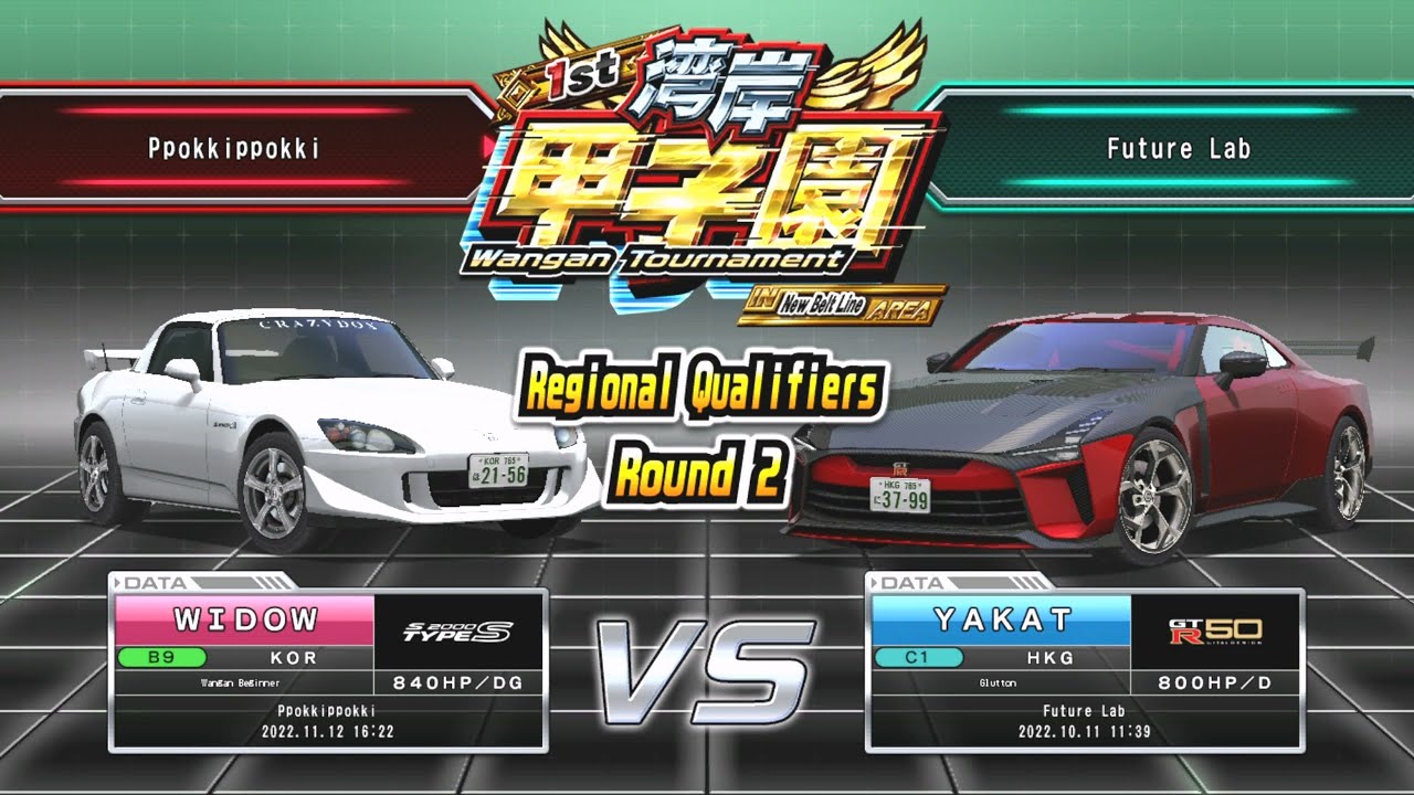 WMMT6RR 湾岸 甲子園 Tournament Regional Qualifiers Round 2 -S2000-