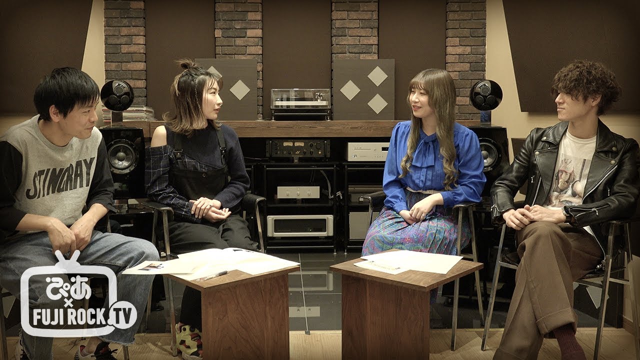 GLIM SPANKY（前編）- ぴあ×FUJI ROCK TV ’20 / 藤田琢己＆中嶋イッキュウ