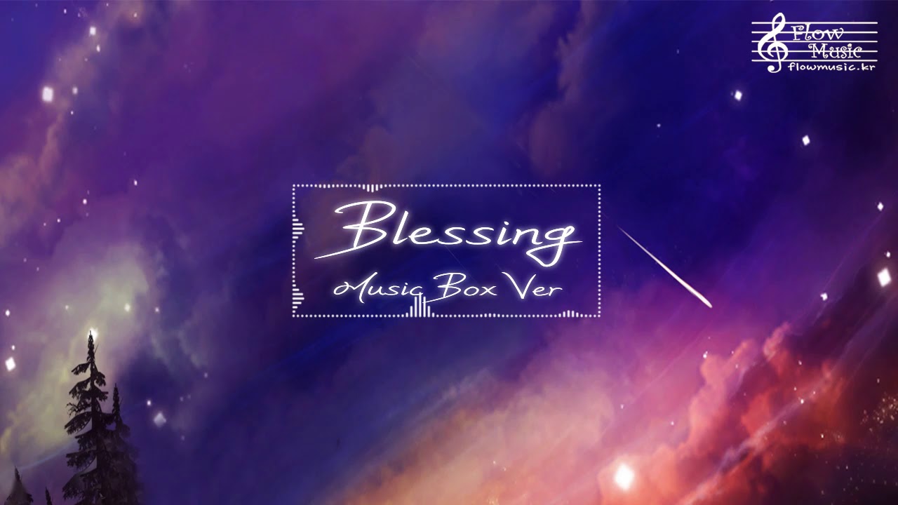 Blessing (블레싱) 오르골 커버 (Music Box Cover / オルゴールカバー)
