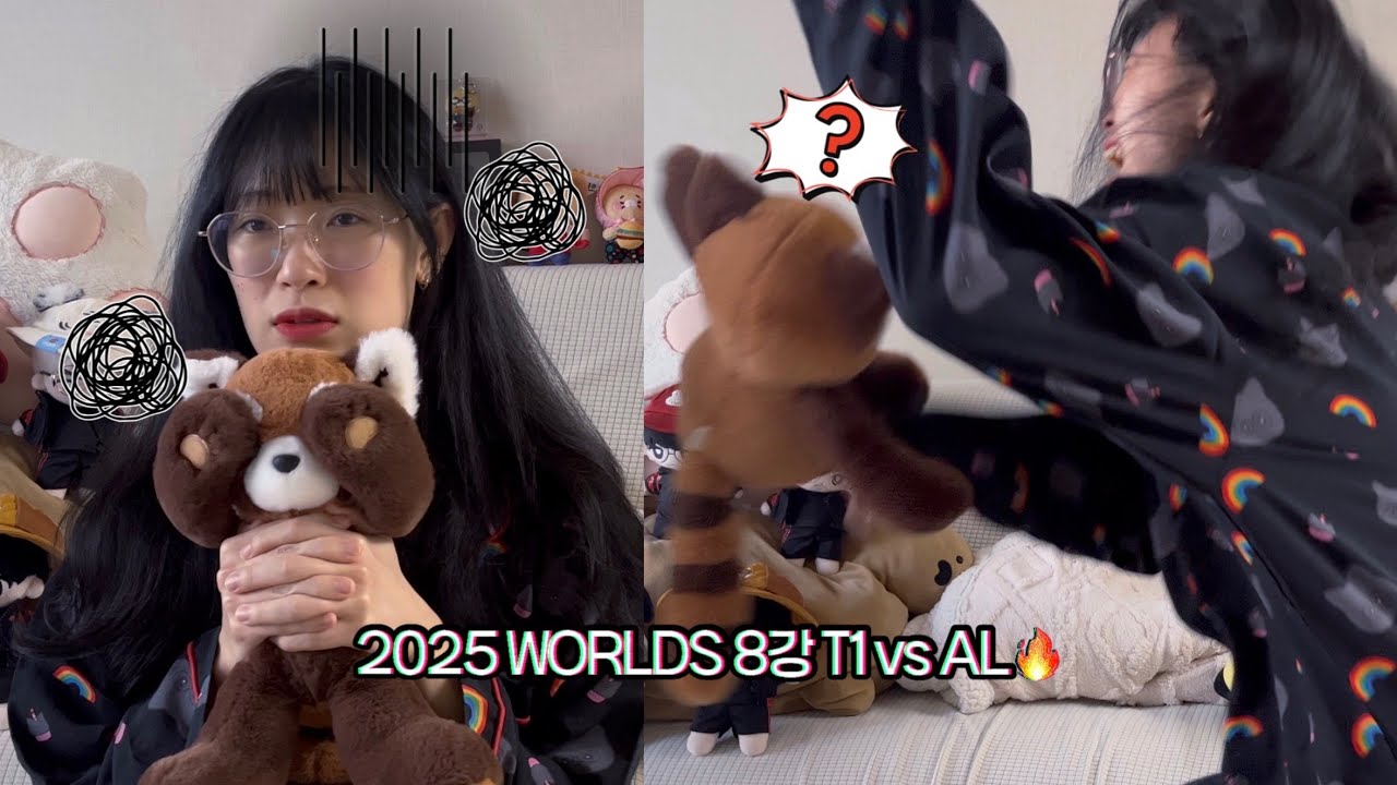 T1은 LPL에게 지지 않습니다(🩸만신창이🩹) | 2025 Worlds | T1 vs AL🔥 | 방구석잠옷 LCK | 티원팬리액션