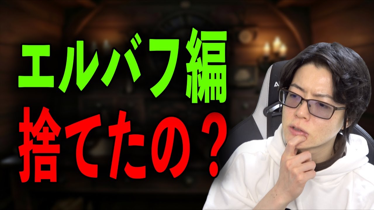 1170話 禁断の悪魔の実を食べる流れ雑すぎるだろ #onepiece