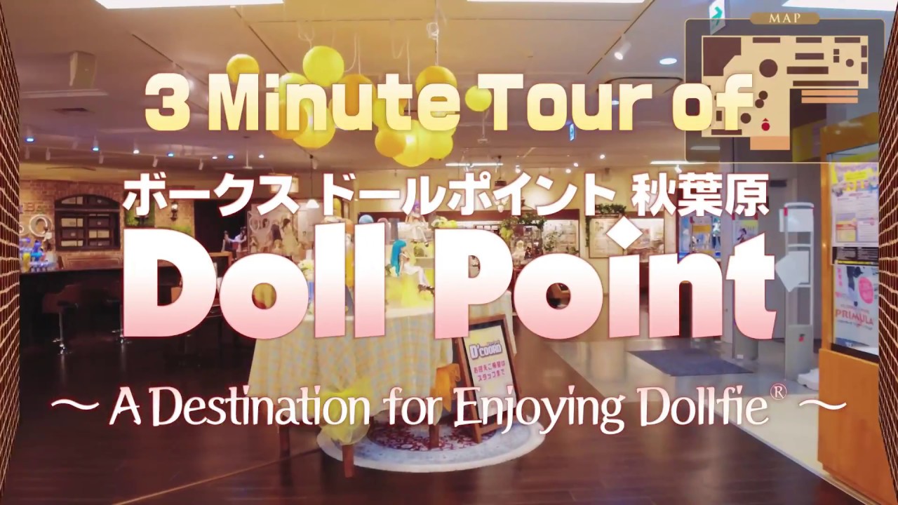 VOLKS Doll Point Akihabara