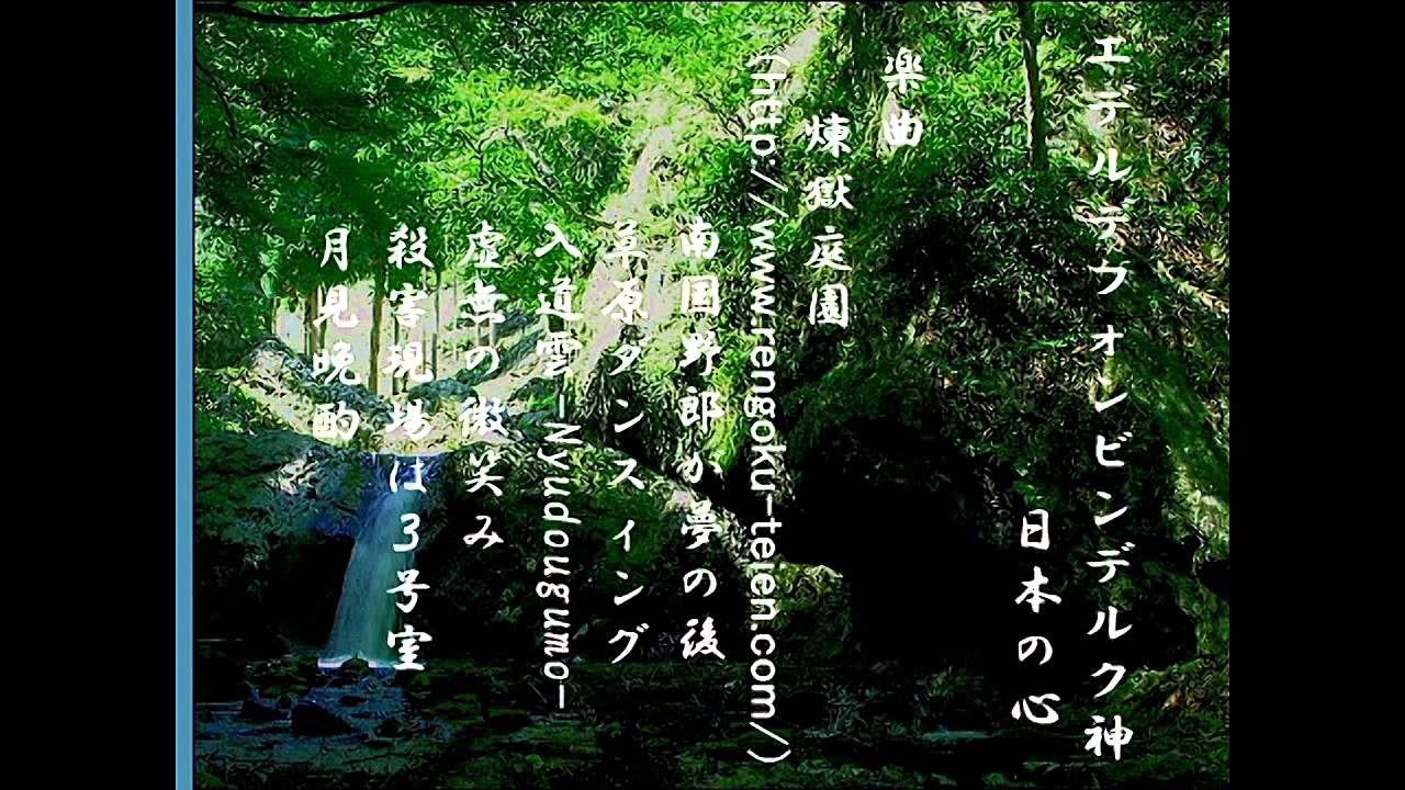 ツッコミが追いつかない子ども動物番組【バカゲー実況】