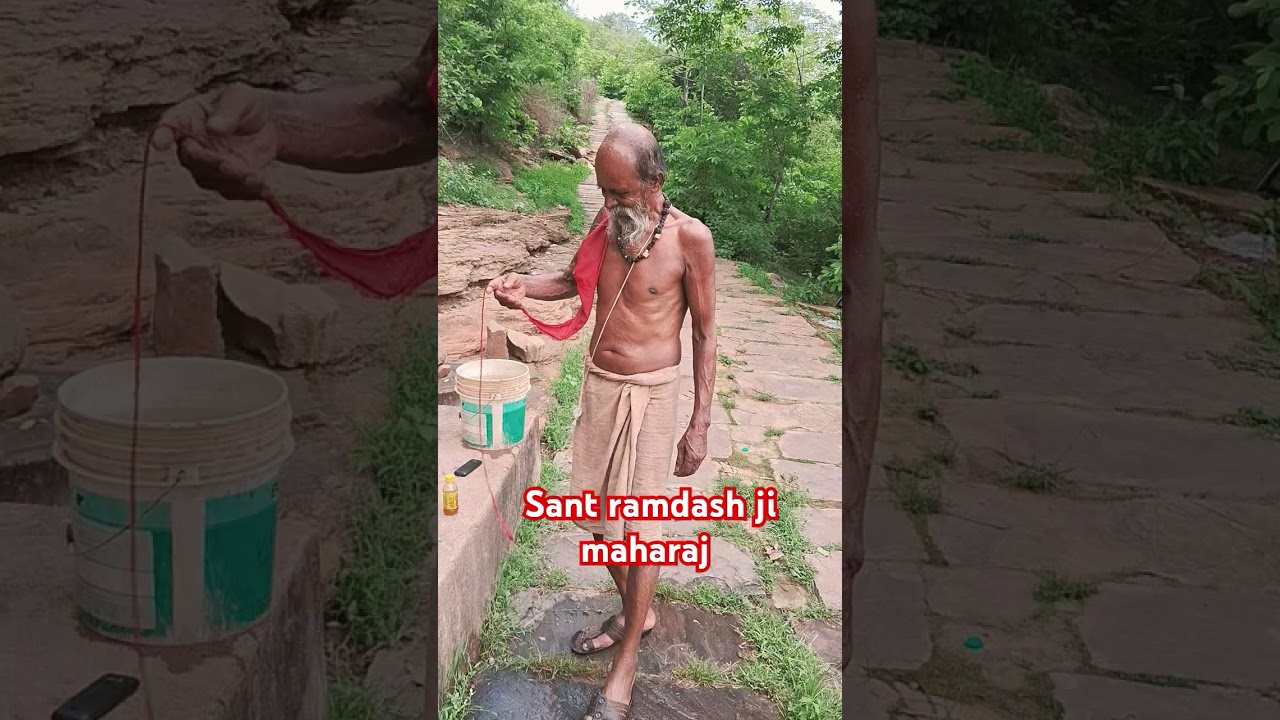#santdarshan #shorts #shortsfeed #satsang #sadhusant #baba #rjchitrakootvlog