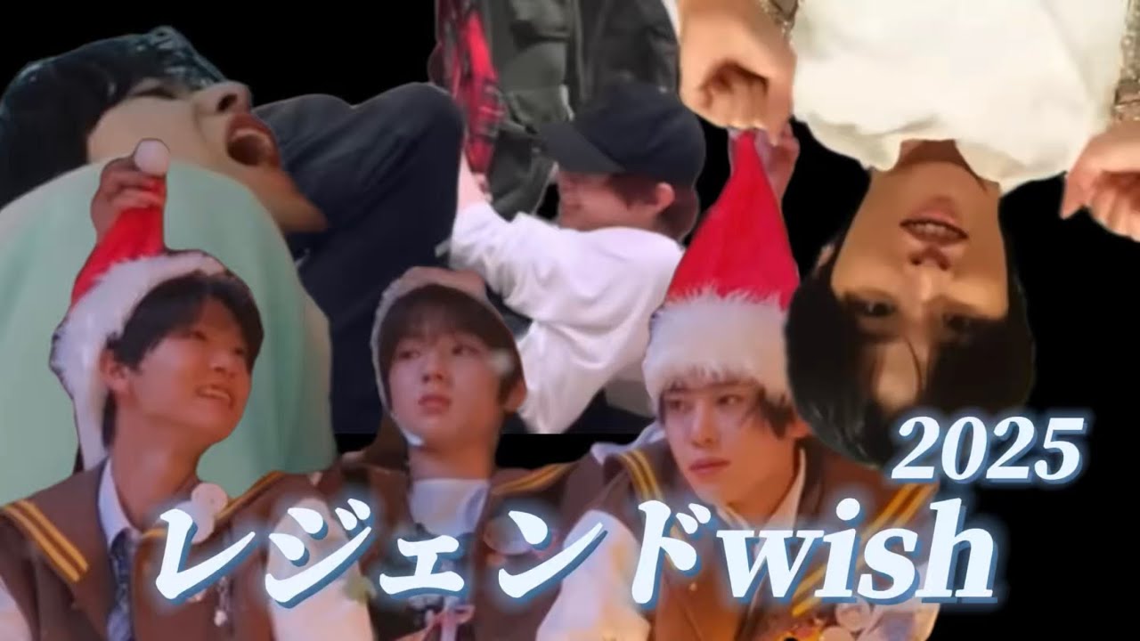 ˖ ࣪⊹ nct wish˖ ࣪⊹2025 レジェンド wish集  上半期/日本語字幕
