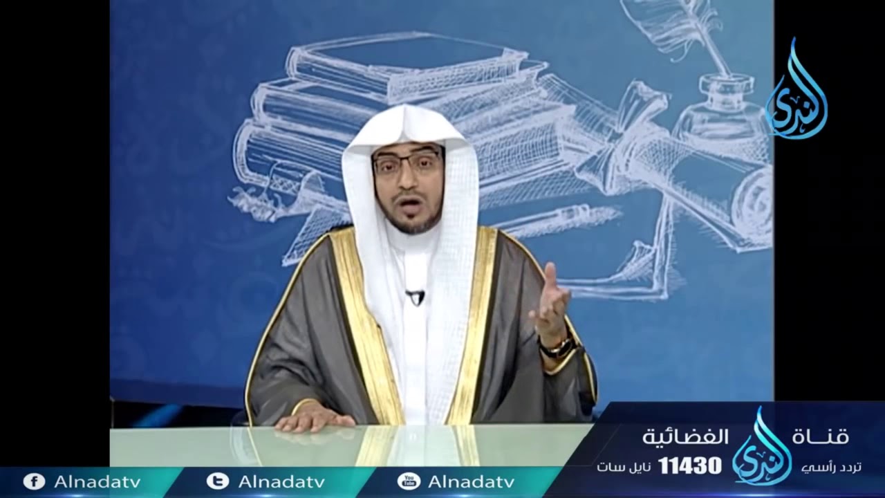 برنامج 