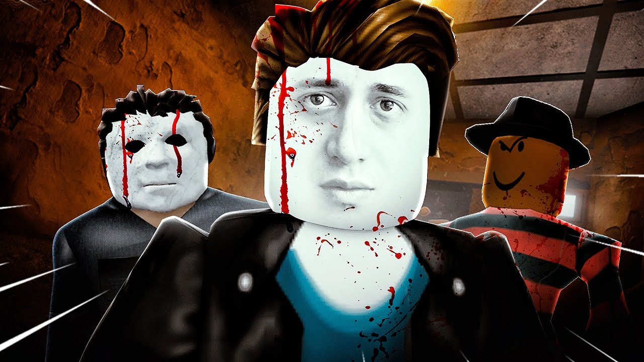 EL ELEVADOR DEL TERROR