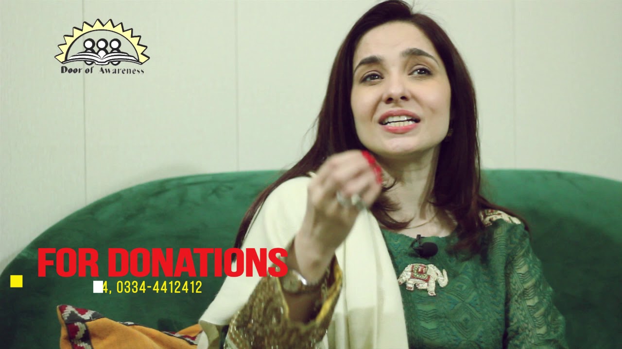 Juggan Kazim at Door of Awareness