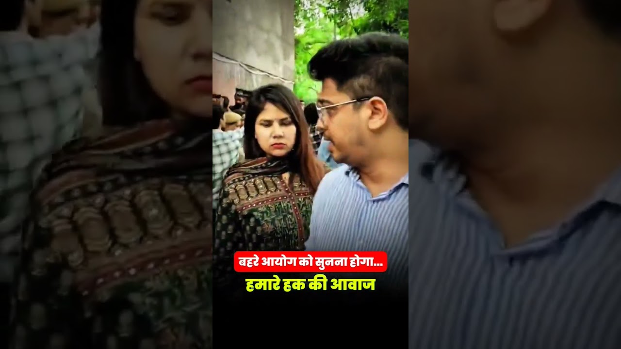SSC Protest Delhi #ssc #sscprotest2025 #viralvideo