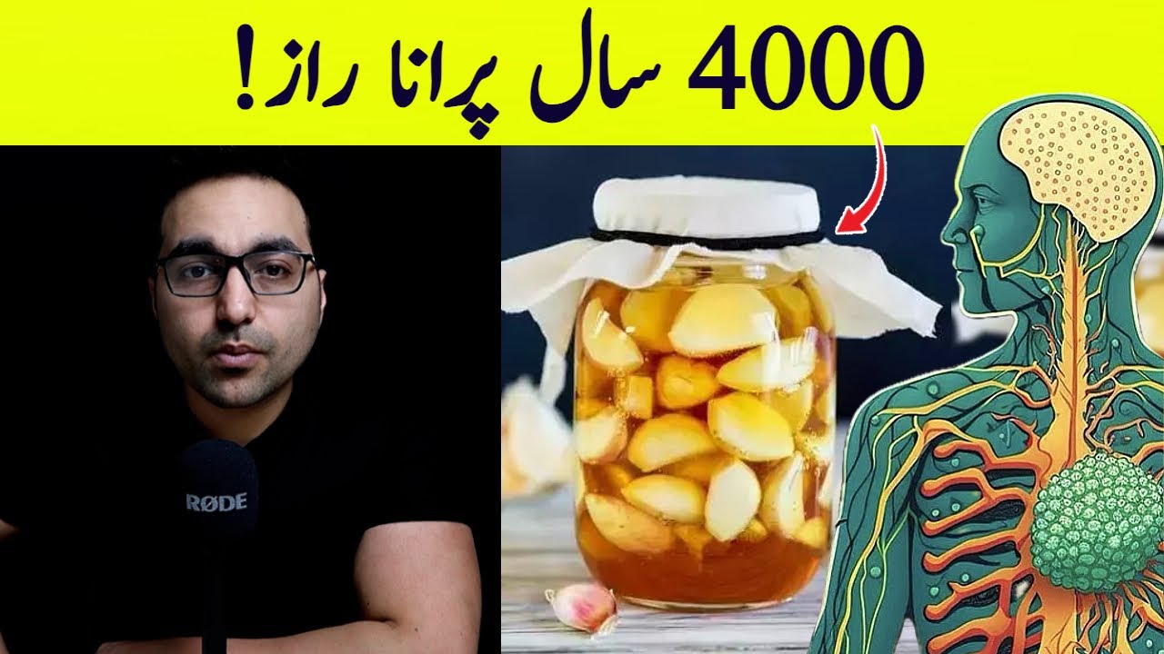 Sardiyon mein lehsan ka kamaal | Amazing Winter Benefits of Garlic - Dr. Zee