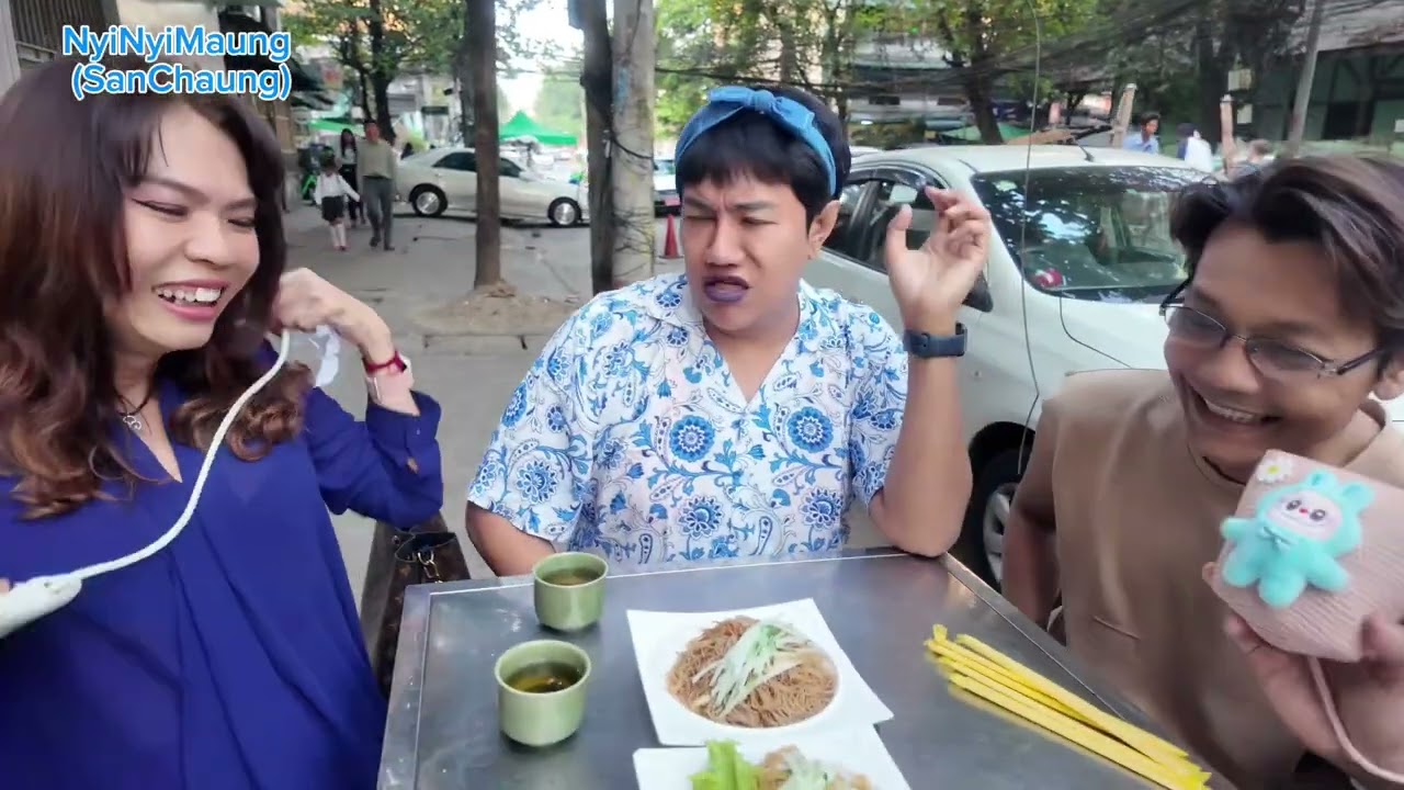 နေလည်စာ အစာပြေ ကောင်းကောင်းလေးစားမယ်ဆိုရင်…