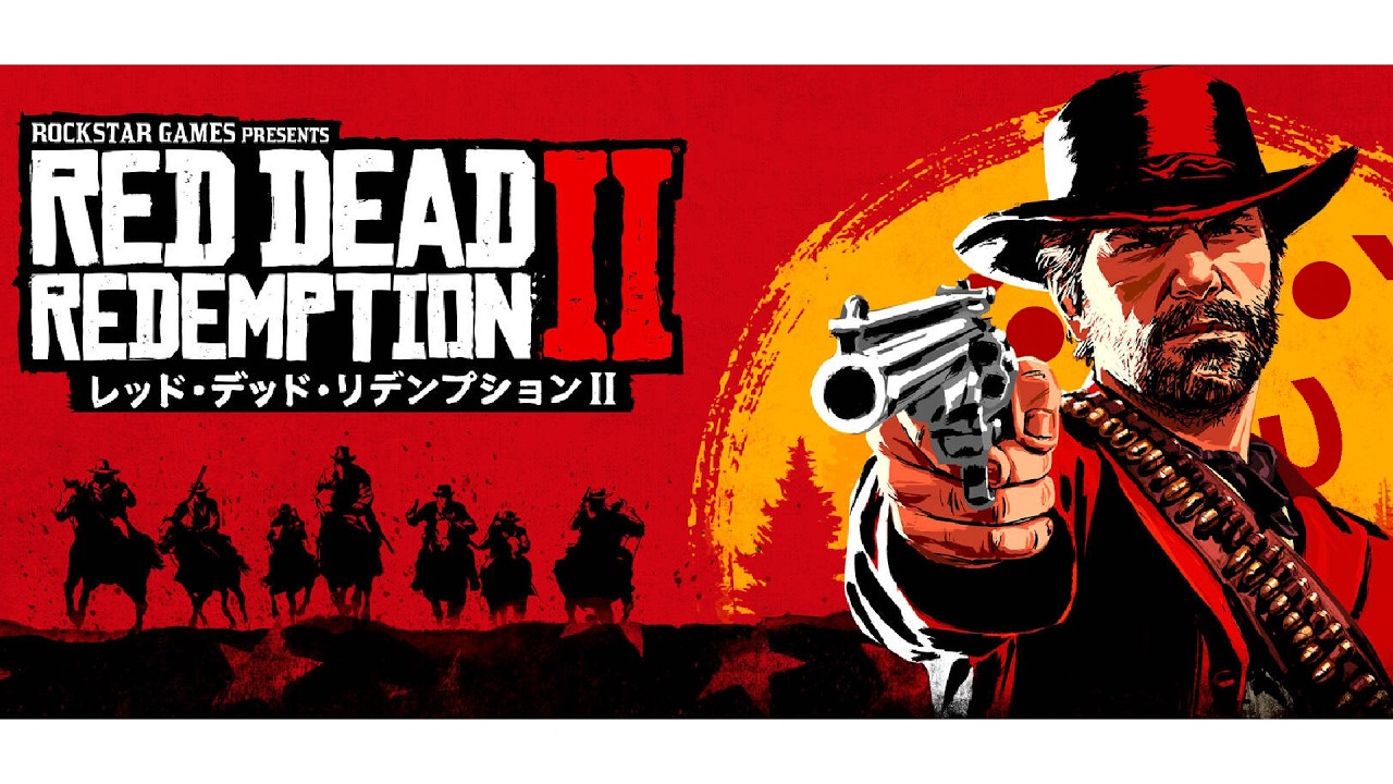【 Red Dead Redemption 2 】魔法使いにもなれたし次はガンマン目指そうかな #4