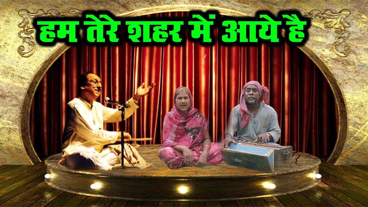 दादा दादी का ये गजल फिल्म इंडस्ट्री तक पहुंचा गुरु रंधवा ने पोस्ट किया इंस्टाग्राम आईडी पर