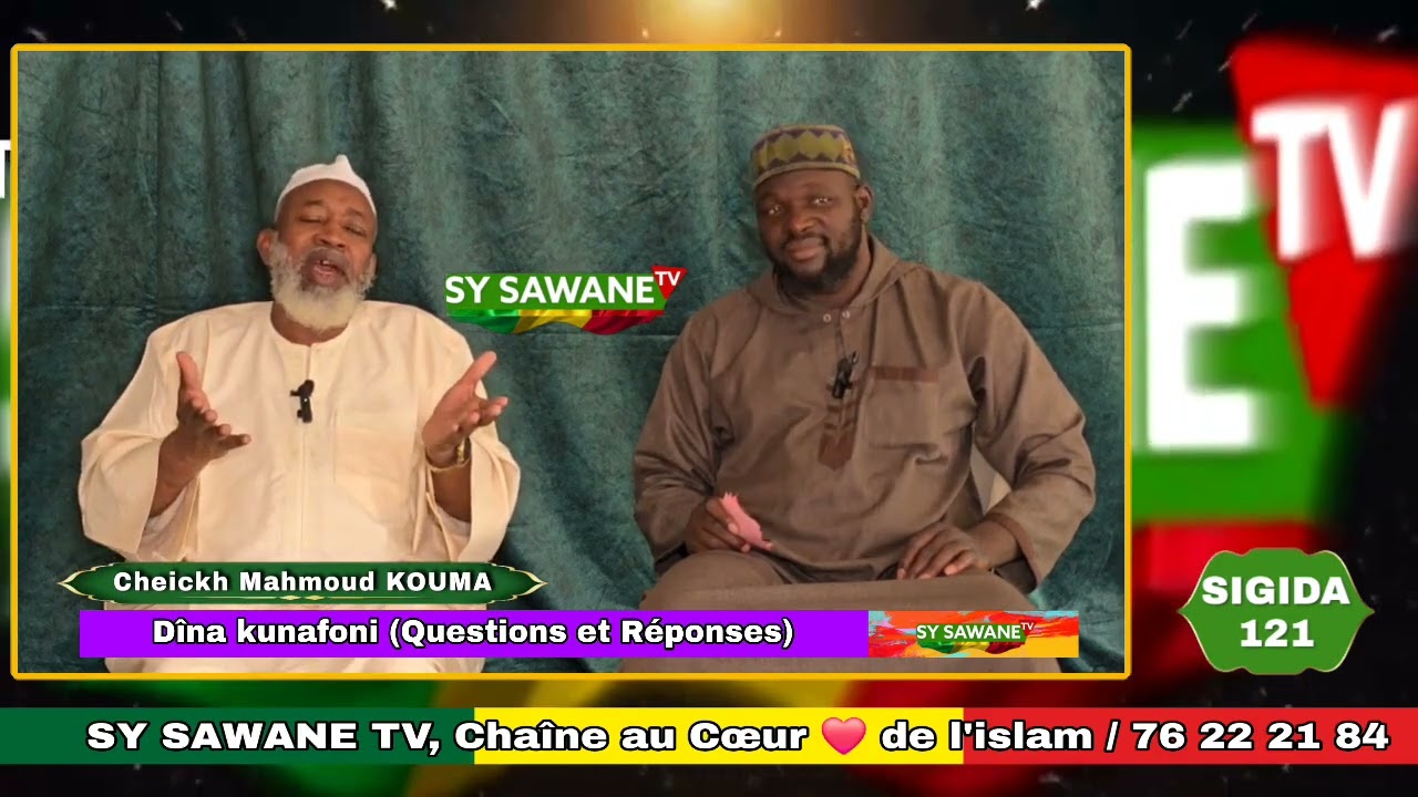 Cheickh Mahmoud Kouma : Questions et Réponses SIGIDA 121