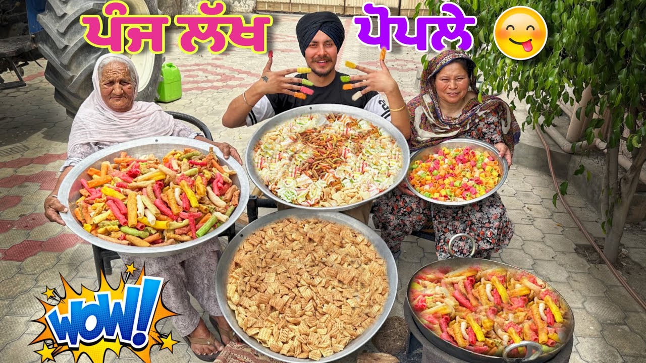 5 LAKH POPLE NEW Recipe 😯😍, 5 LAKH FRYUMS Recipe 😍 | Harman khosa |