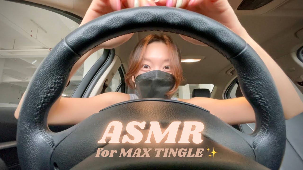 АСМР 🚙хаотичная непредсказуемость🚘 лофи в машине | на самом деле быстрый и агрессивный