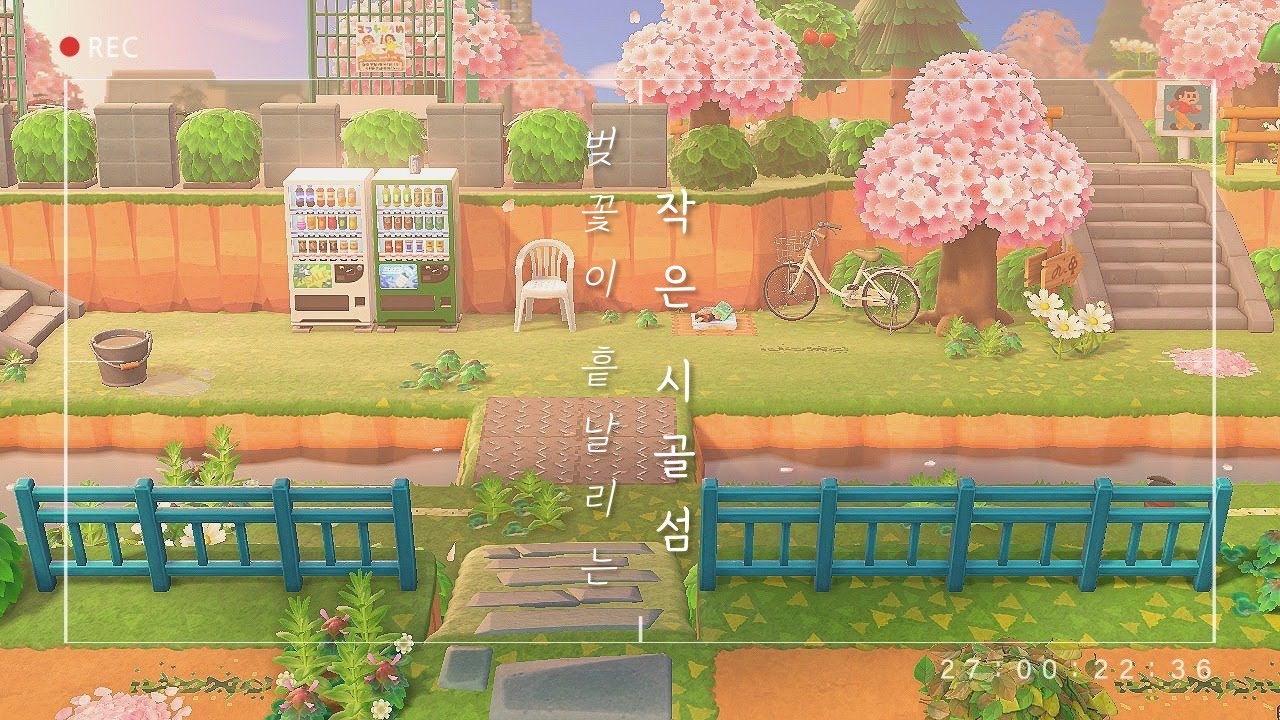 🌸 5개월동안 꾸민 시골풍 섬 공개합니다. || 모동숲 섬 투어