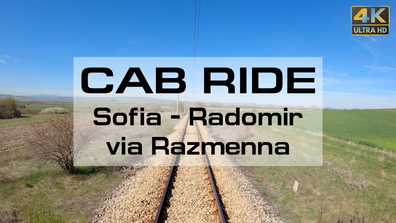 Riding the freight lines with BDZ class 32 (Cab ride video)