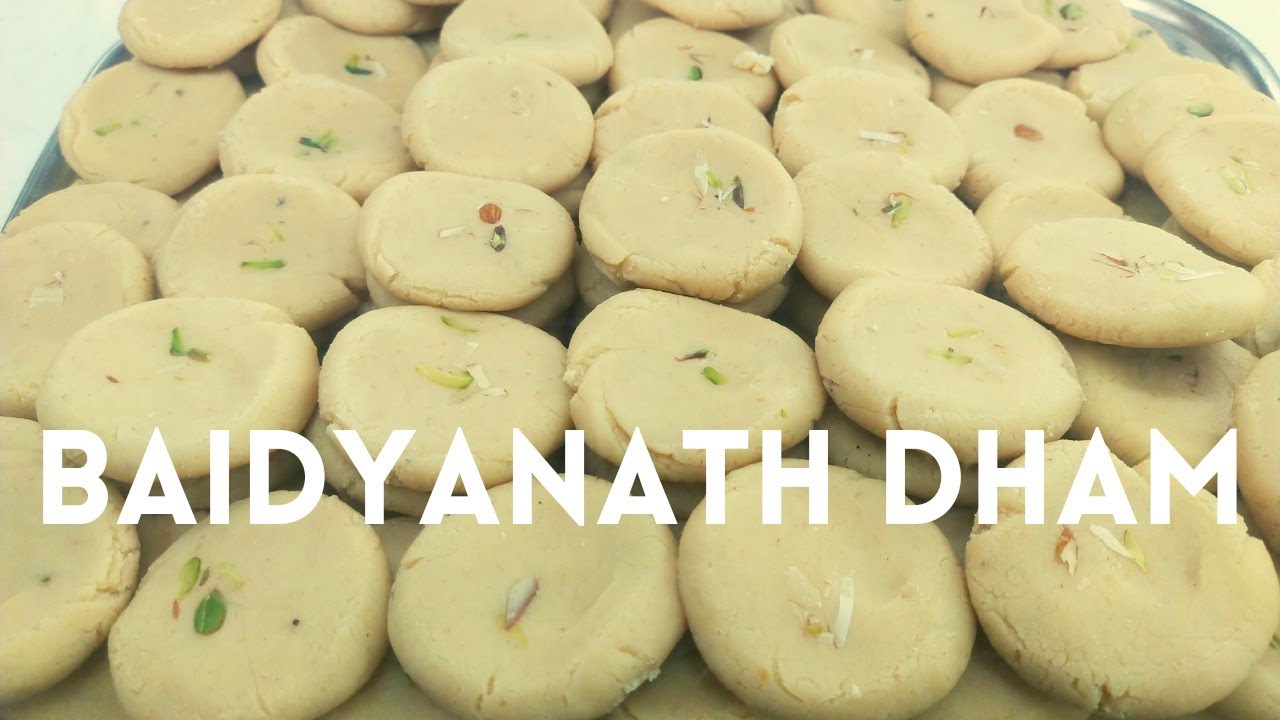 Baidyanath Dham Deoghar || Jharkhand Tourism|| Banglavlog #baidyanathdham #baidyanathjyotirling