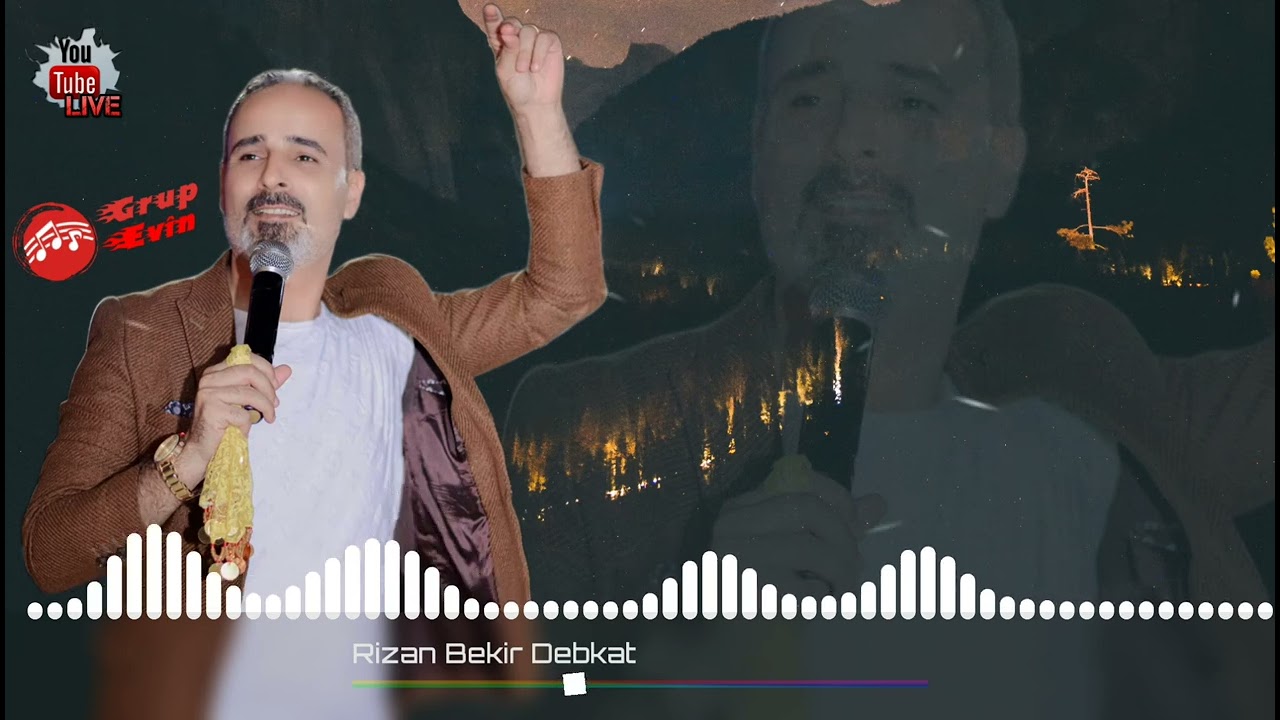 ريزان بكر جديد دبكات كردية رقص عفرين اجمل اغاني اعراس عفرين الجديدة 🥰