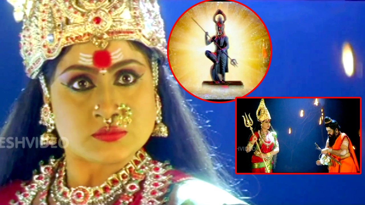 మహాచండి అమ్మవారు భూమి మీదకి వచ్చారు||  Maha Chandi Dasara Special Devotional Movie Part 2