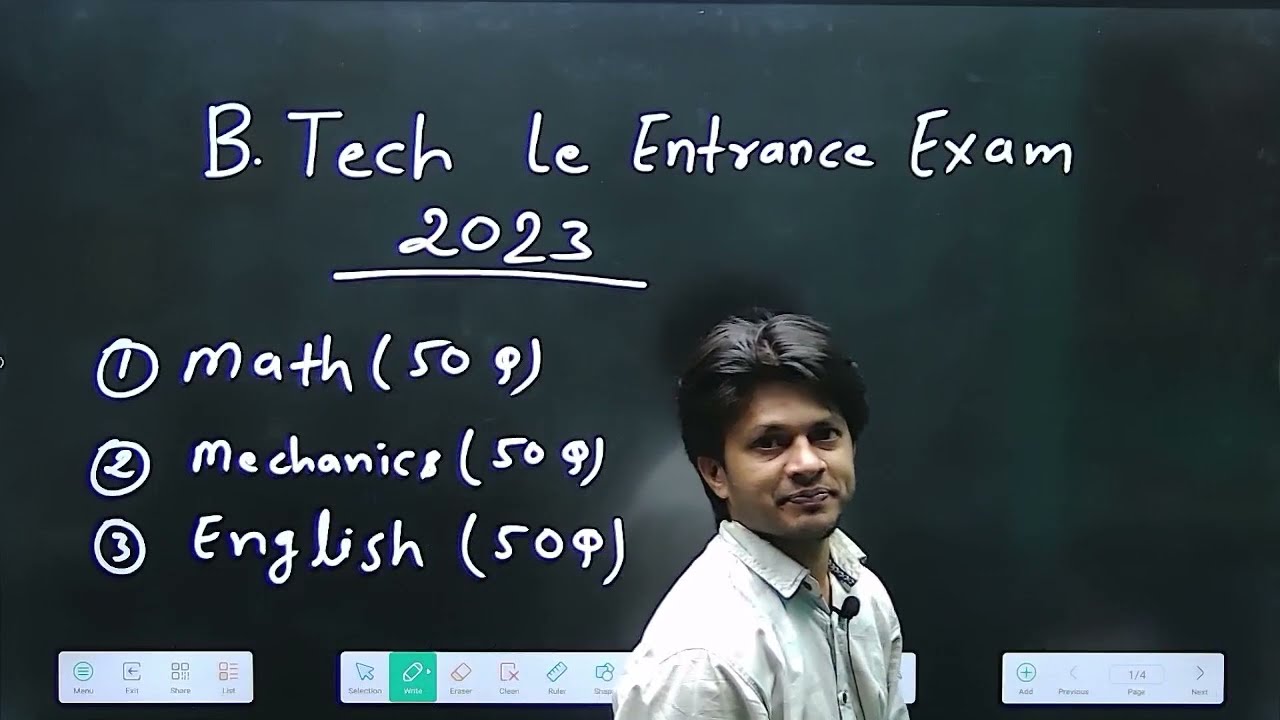 B. Tech Le Entrance Exam 2023 important बातें जो आपके selection मे 100% profit होगा