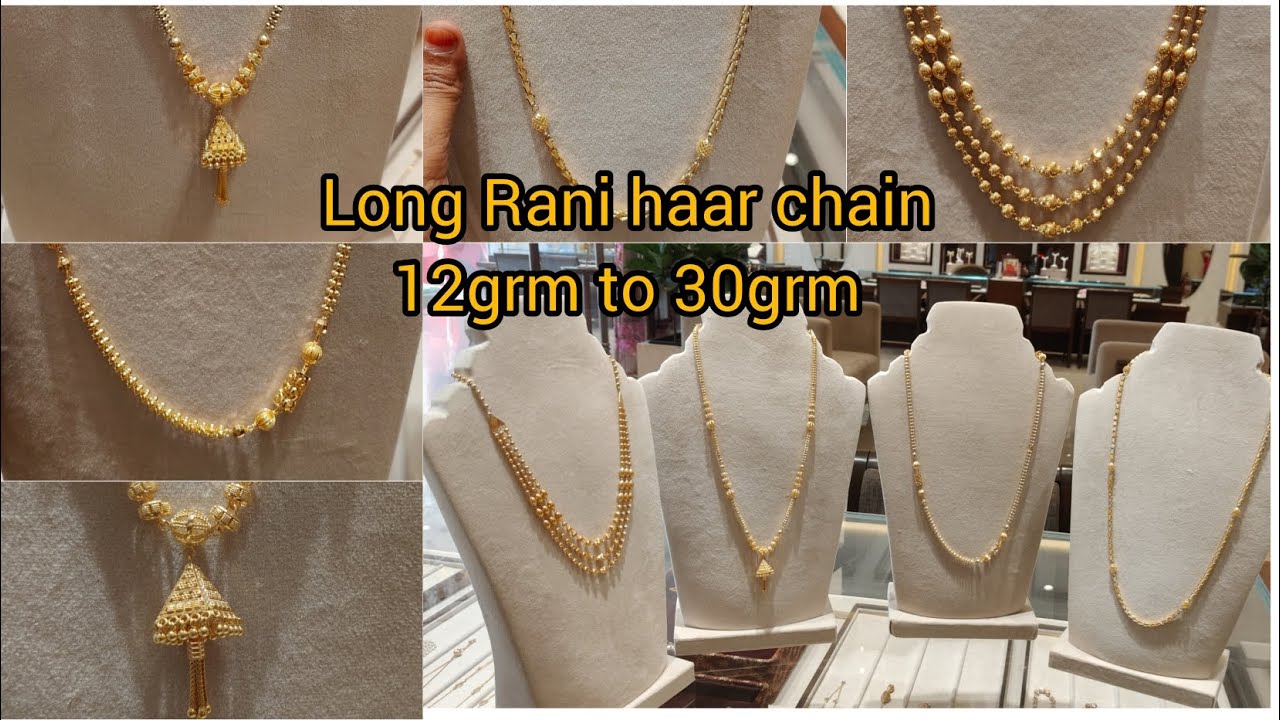 Tanishq Long chain 9 grm to 23grm new collection daily wear and party wear 