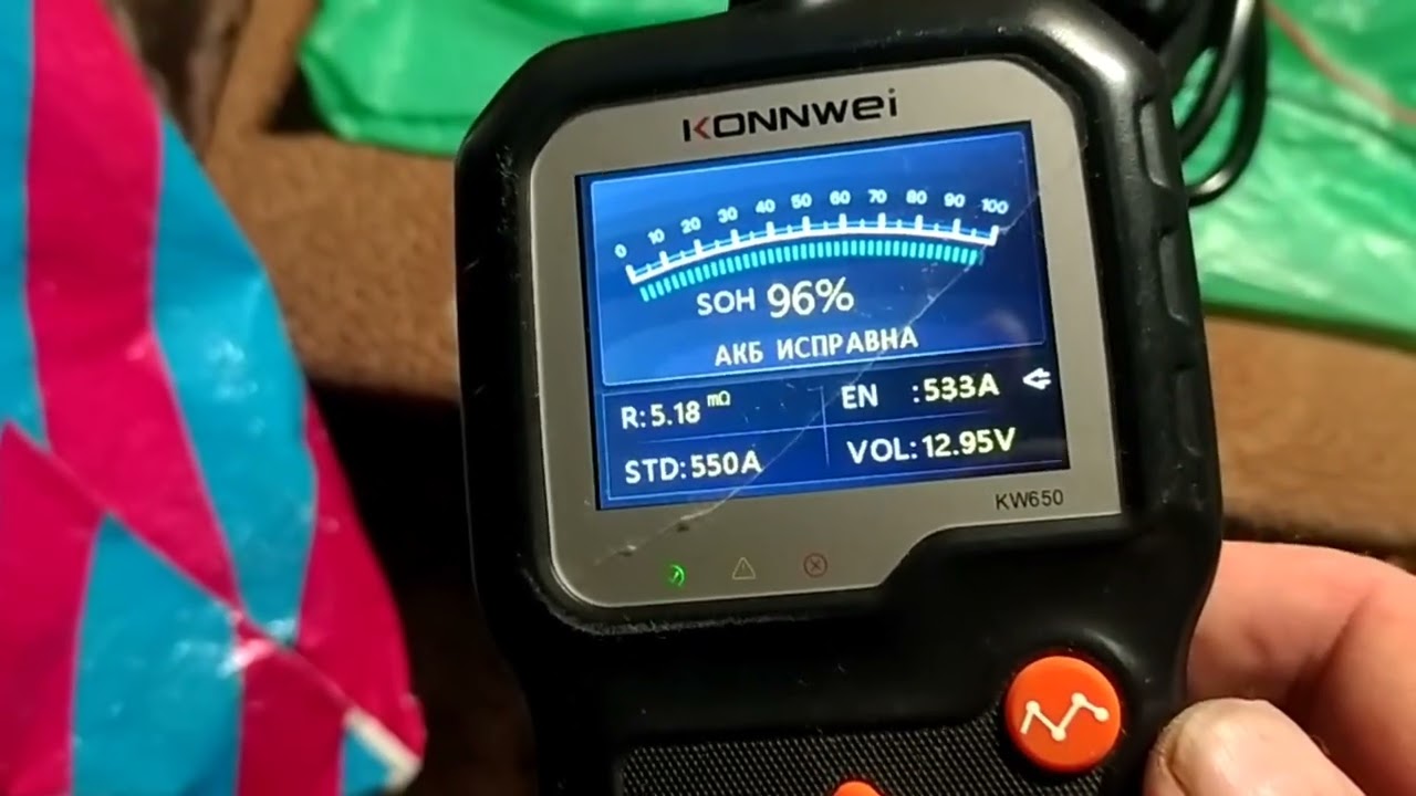 Накрылся Гена,Ездеем на АКБ.