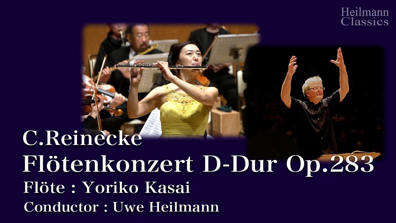 C.Reinecke / Flötenkonzert D-Dur Op.283